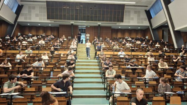 СА СТИПЕНДИЈОМ У ИНОСТРАНСТВО: Конкурс Фонда за младе таленте СА СТИПЕНДИЈОМ У ИНОСТРАНСТВО: Конкурс Фонда за младе таленте