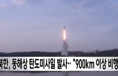 LANSIRANE SEVERNOKOREJSKE RAKETE KA ISTOČNOM MORU: Seul i Tokio u stanju povećane pripravnosti (VIDEO)