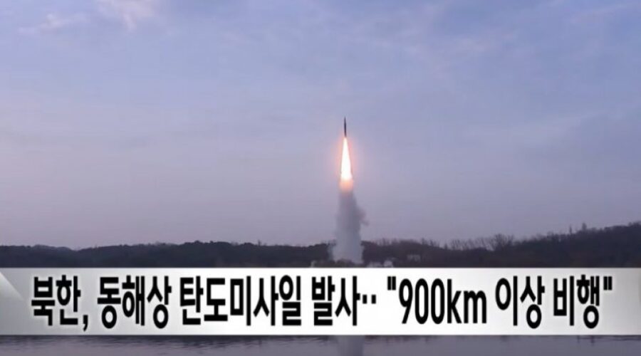 LANSIRANE SEVERNOKOREJSKE RAKETE KA ISTOČNOM MORU: Seul i Tokio u stanju povećane pripravnosti (VIDEO)