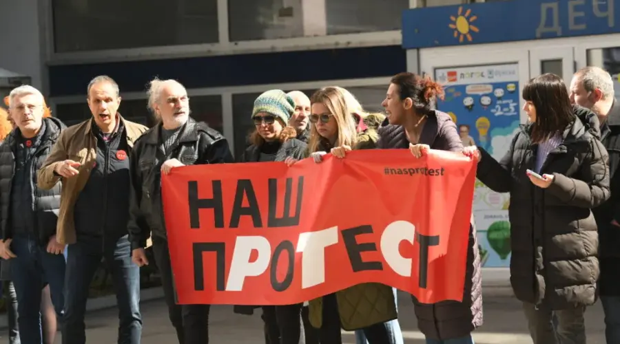 “Lojalisti aktivirali rezervnu klupu”: “Naš pRoTeSt” o promenama na RTS-u, tvrde da novi urednici nisu podržali zahtev za objektivno izveštavanje