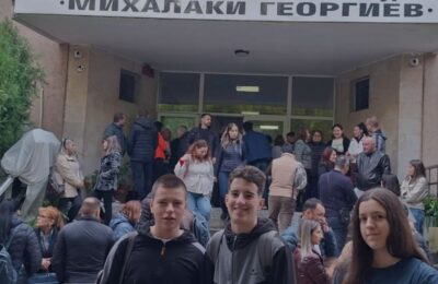 MATEMATIČKI GENIJALCI IZ IVANJICE: Marija osvojila zlato, Đorđe bronzu na prestižnom takmičenju u Bugarskoj!