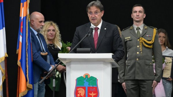 Министар Гашић присуствовао свечаној академији поводом Дана Града Зајечара Министар Гашић присуствовао свечаној академији поводом Дана Града Зајечара
