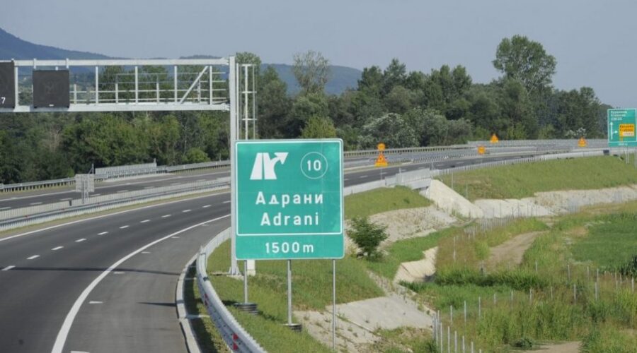 NOVI ROK 30. NOVEMBAR: Produžen tender za brzu saobraćajnicu Kraljevo-Novi Pazar