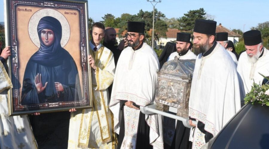 Na putu za Kraljevo mošti prepodobne Anastasije Srpske pristigle u manastir Žiču