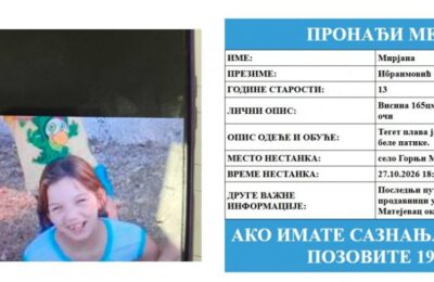 Nestala devojčica (13) kod Niša