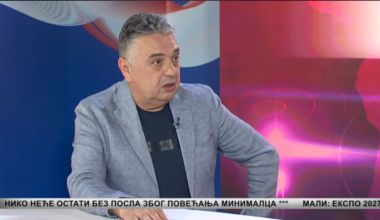 Niš TV obustavila svoj program, zaposlenima rečeno da ne dolaze na posao