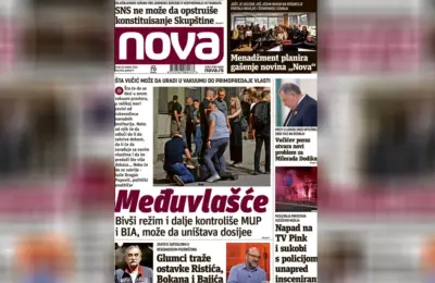 “Nova” piše: Po čijoj želji menadžment planira da ugasi jedan od ukupno dva dnevna nezavisna lista u Srbiji