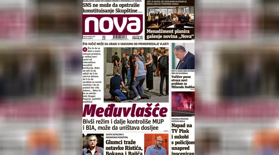 “Nova” piše: Po čijoj želji menadžment planira da ugasi jedan od ukupno dva dnevna nezavisna lista u Srbiji