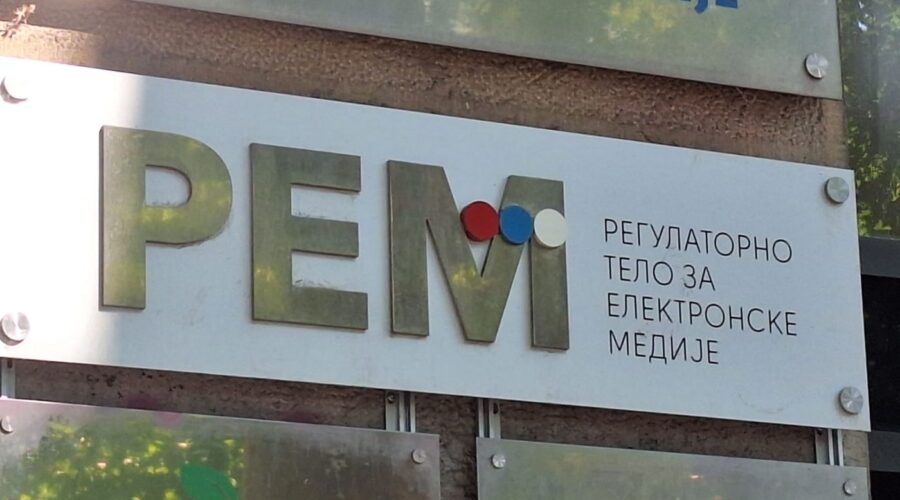 Nova.rs: Direktorka REM dala otkaz, traži raskid ugovora do 26. oktobra | Srpska dijaspora