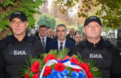 Obeležen Dan agencije i 127. godišnjica od osnivanja Odeljenja za poverljive policijske poslove (FOTO)