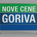 Objavljene cene goriva