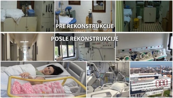 НИКАДА ВЕЋА УЛАГАЊА У ЗДРАВСТВО: Болнице широм Србије добијају потпуно ново лице НИКАДА ВЕЋА УЛАГАЊА У ЗДРАВСТВО: Болнице широм Србије добијају потпуно ново лице