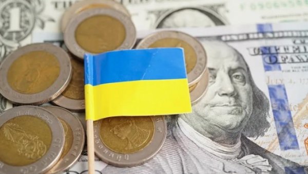 ДОБРО УКРАЈИНА ИКАКО И ПОСТОЈИ, КРЕДИТЕ ЋЕ ВРАЋАТИ ЧУКУНУНУЦИ: Од извештаја министра финансија попадаће вам вилице