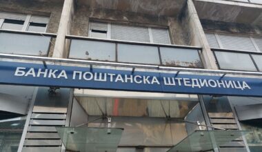 Oglasila se Banka Poštanska štedionica: “Netačne tvrdnje da je iz banke pokušano iznošenje milijardu dinara”