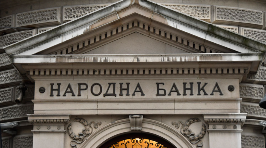 POKRENUTI POSTUPCI PROTIV ODGOVORNIH LICA: Oglasila se NBS, štediše Alta banke moći će da podižu depozit do ovog iznosa!