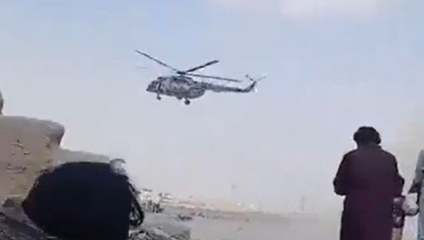 СРУШИО СЕ ВОЈНИ АВИОН: Нема преживелих, сумња се да је ово узрок (ВИДЕО) СРУШИО СЕ ВОЈНИ АВИОН: Нема преживелих, сумња се да је ово узрок (ВИДЕО)