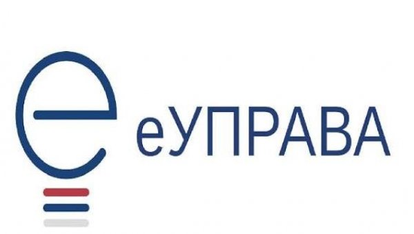 НОВА УСЛУГА НА ПОРТАЛУ ЕУПРАВА: Подношење захтева за остваривање права на статус родитеља неговатеља од сада и онлајн НОВА УСЛУГА НА ПОРТАЛУ ЕУПРАВА: Подношење захтева за остваривање права на статус родитеља неговатеља од сада и онлајн