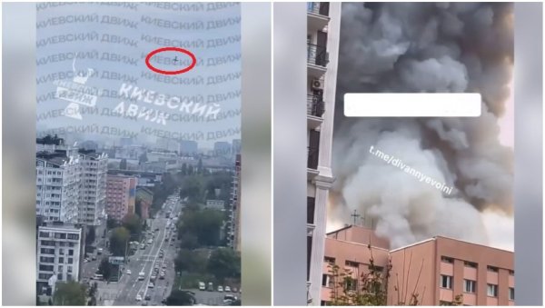 ПОГЛЕДАЈТЕ - Противваздушна одбрана уништава Кијев: Појавио се снимак пада ракете у округу Оболон (ВИДЕО)