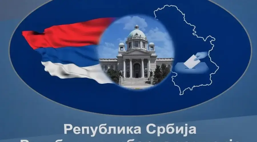 RIK utvrdio konačan broj birača za vanredne parlamentarne izbore 25. oktobra