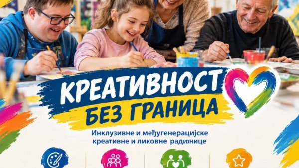 ДА СЕ ПОВЕЖУ РАЗЛИЧИТЕ ГЕНЕРАЦИЈЕ: Радионице Креативност без границе у Новом Саду