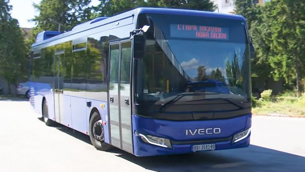 СА СТРЕЛОМ БЕСПЛАТНО ДО БЕОГРАДА“ СА СТРЕЛОМ БЕСПЛАТНО ДО БЕОГРАДА“