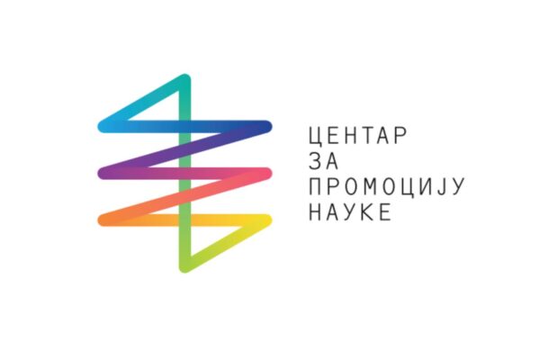 Smenjena vd direktorka Centra za promociju nauke posle zahteva zaposlenih da hitno podnese ostavku | Srpska dijaspora