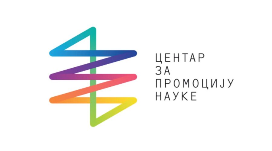 Smenjena vd direktorka Centra za promociju nauke posle zahteva zaposlenih da hitno podnese ostavku | Srpska dijaspora