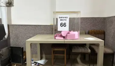 Šta je i do kad traje predizborna tišina?