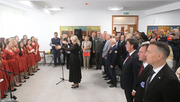 МИНИСТАР ГАШИЋ У ПОСЕТИ КРУШЕВЦУ: Свечано отварање Дома бораца, згради намењеној удружењима инвалида Расинског управног округа МИНИСТАР ГАШИЋ У ПОСЕТИ КРУШЕВЦУ: Свечано отварање Дома бораца, згради намењеној удружењима инвалида Расинског управног округа