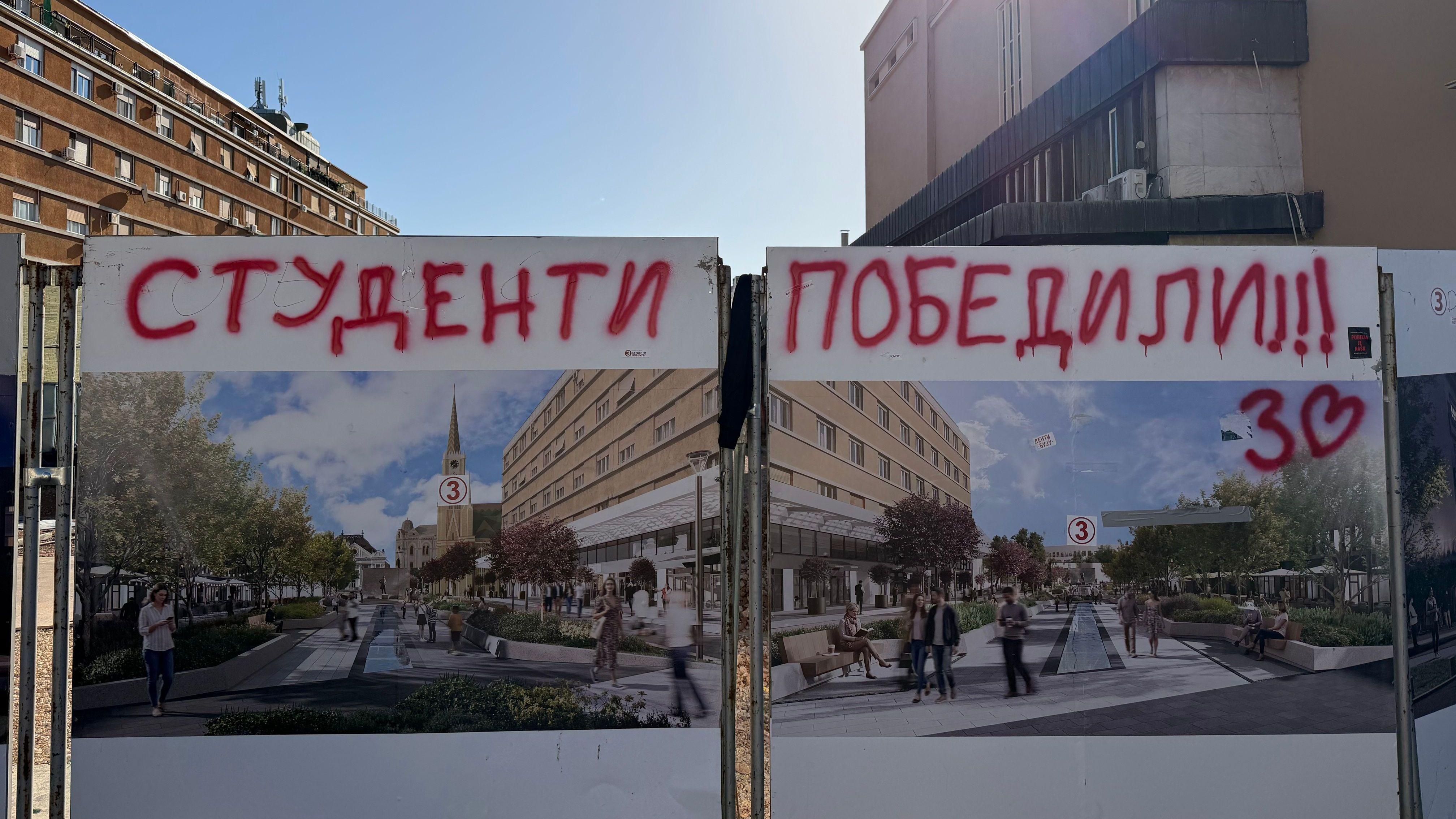 Slogan u Novom Sadu