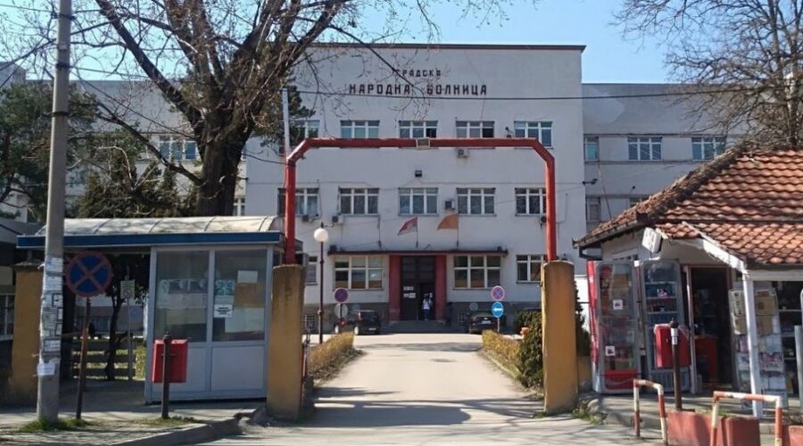 U Opštoj bolnici u Požarevcu zabranjene posete