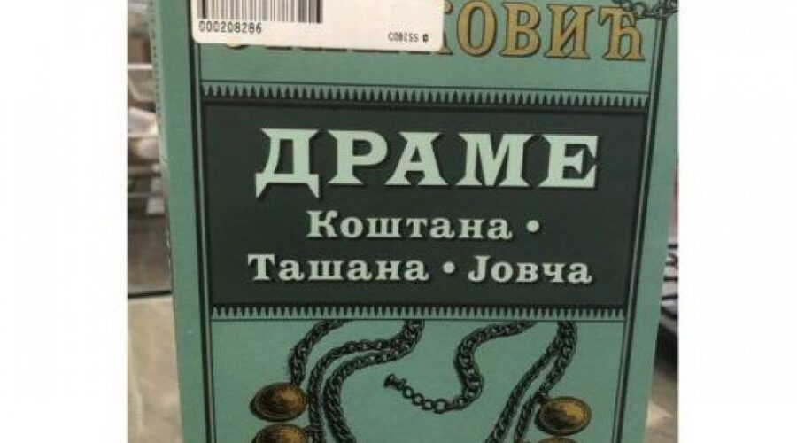 ,,U potrazi za Tašanom“ u biblioteci ,,Bora Stanković“