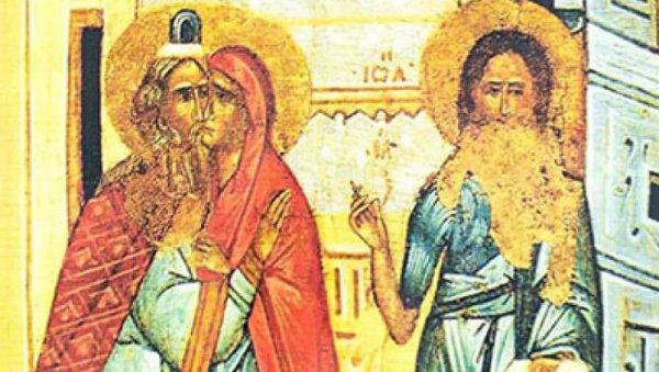 ДАНАС ЈЕ ВЕЛИКИ ПРАЗНИК: Зачеће Светог Јована и молитва за оно што нам је најпотребније ДАНАС ЈЕ ВЕЛИКИ ПРАЗНИК: Зачеће Светог Јована и молитва за оно што нам је најпотребније