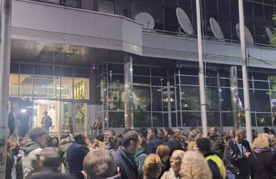 Zaposleni Nove, N1, Danasa, Radara i Forbsa: Zajednički protest u utorak u 19 časova | Srpska dijaspora