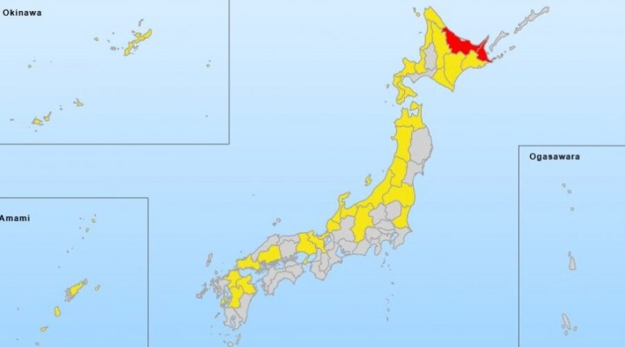 Zemljotres jačine 5,5 stepeni pogodio obalu japanskog ostrva Honšu