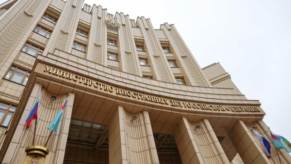 МОСКВА ПОРУЧИЛА ХОЛАНДИЈИ: Згодно је да имате непријатеља којег ћете кривити за све своје неуспехе МОСКВА ПОРУЧИЛА ХОЛАНДИЈИ: Згодно је да имате непријатеља којег ћете кривити за све своје неуспехе